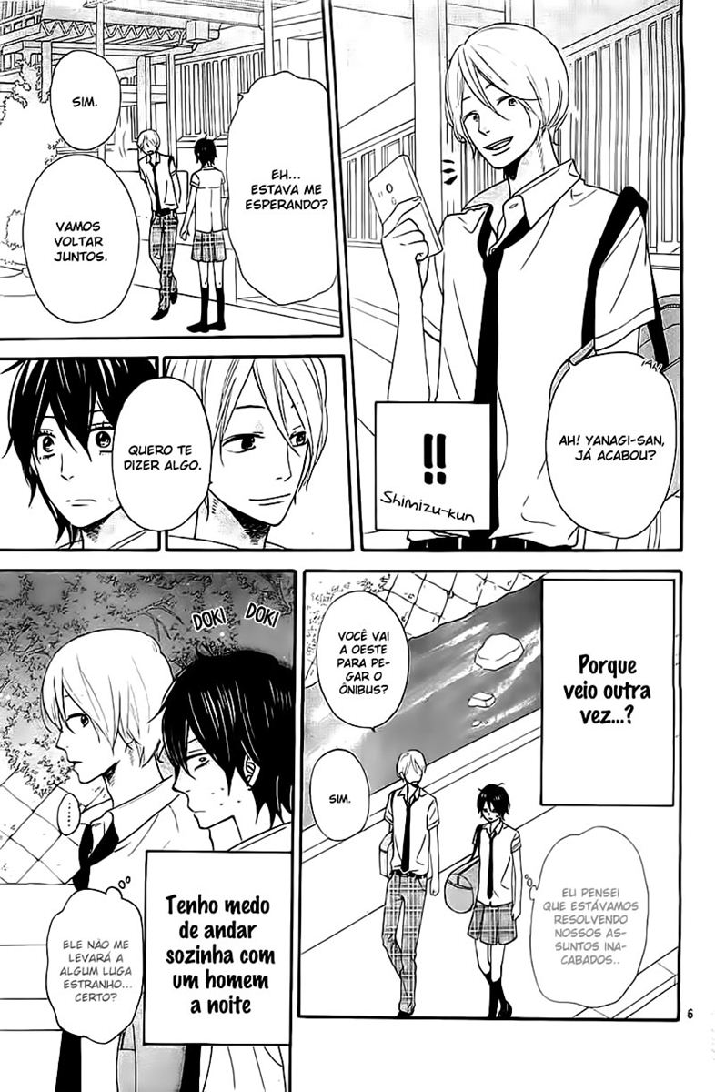 Kimi wo Suki ni Natta Riyuu Oneshot 第9页