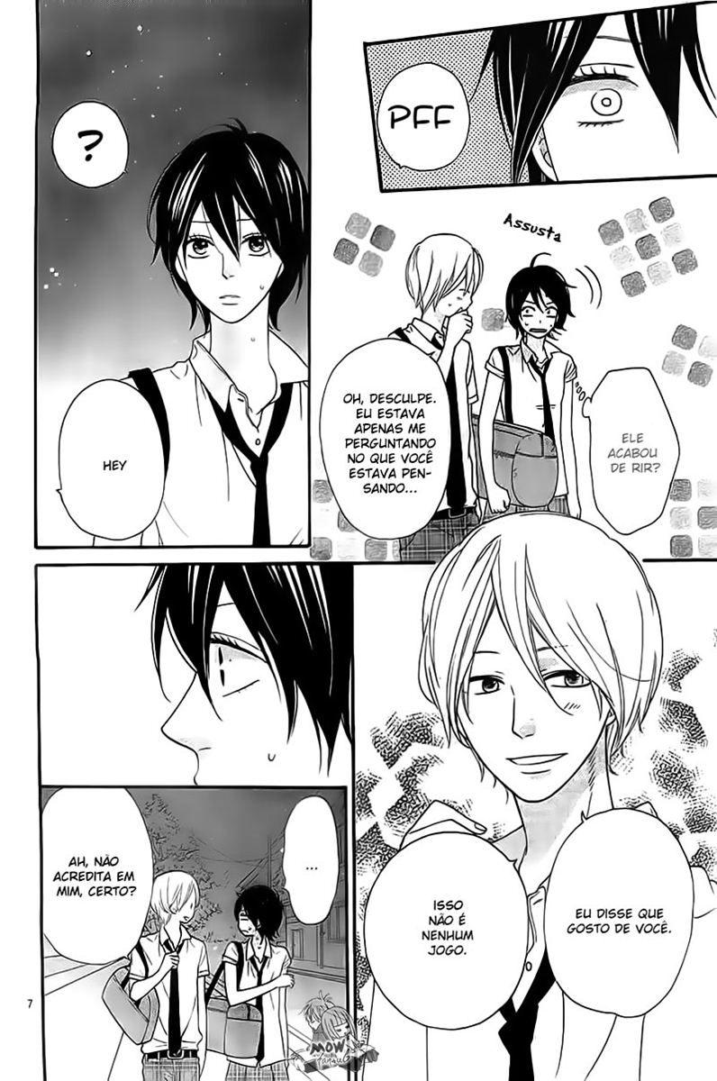 Kimi wo Suki ni Natta Riyuu Oneshot 第10页