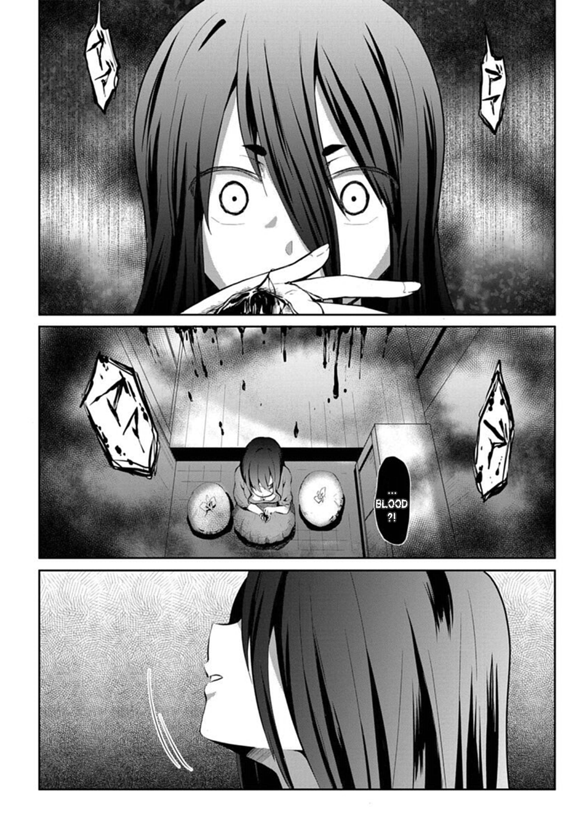 Mono no Kemonogurashi 第5页