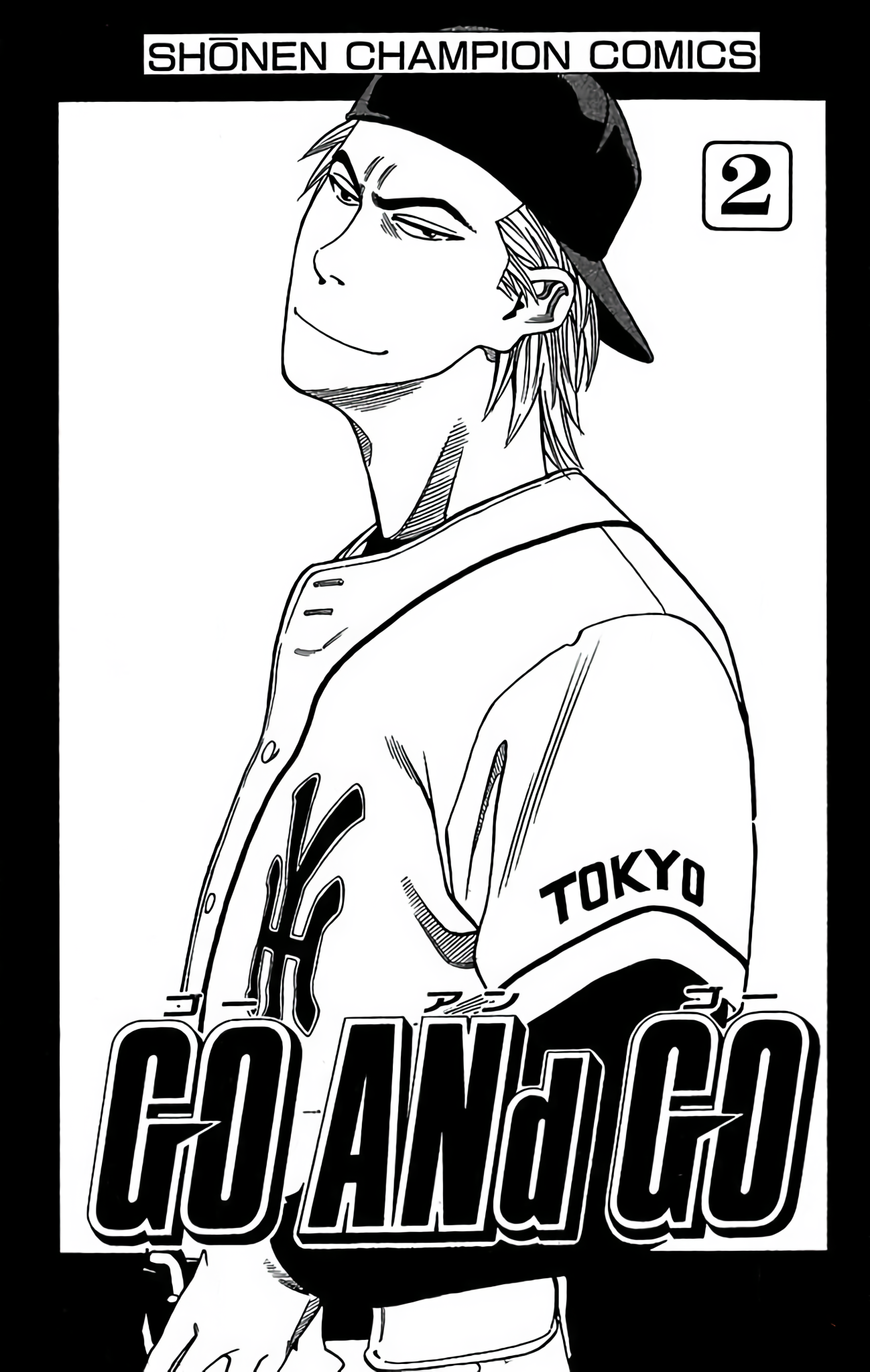 GO ANd GO CRUSH THE RIVAL! (PART 2) 第3页