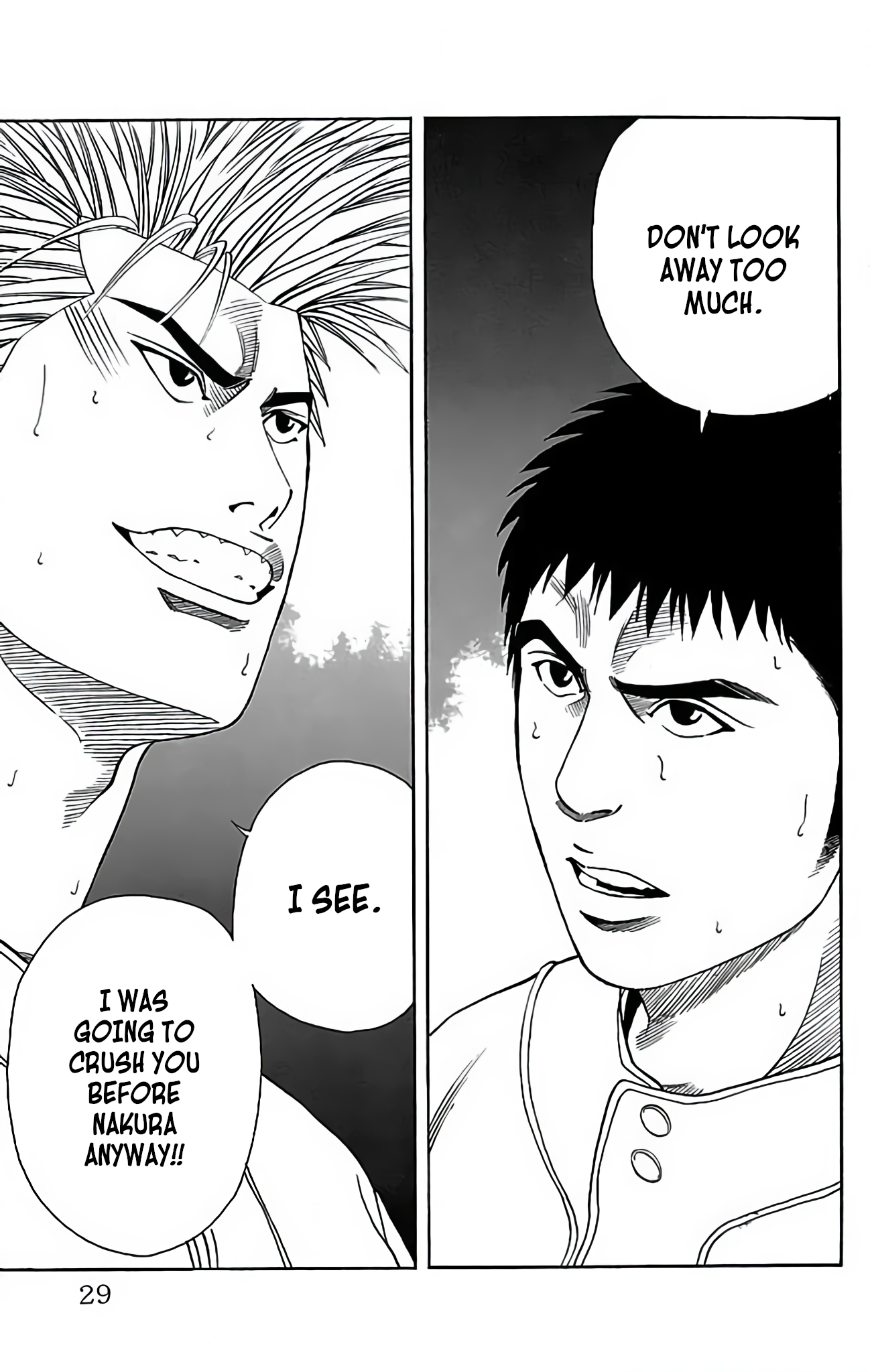 GO ANd GO CRUSH THE RIVAL! (PART 2) 第29页