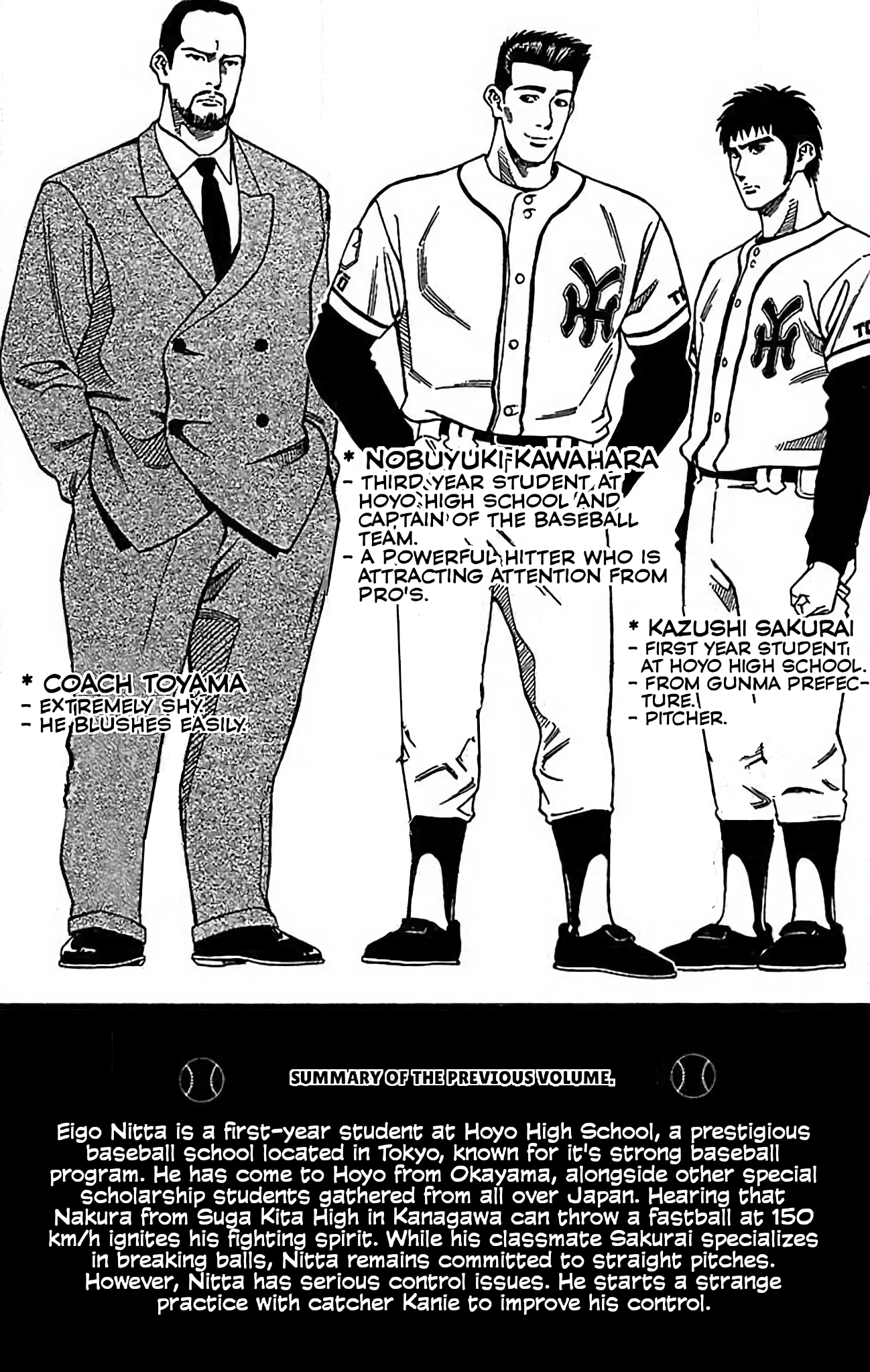 GO ANd GO CRUSH THE RIVAL! (PART 2) 第5页