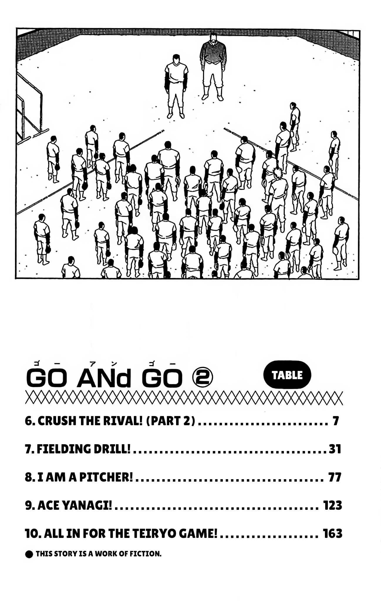 GO ANd GO CRUSH THE RIVAL! (PART 2) 第6页