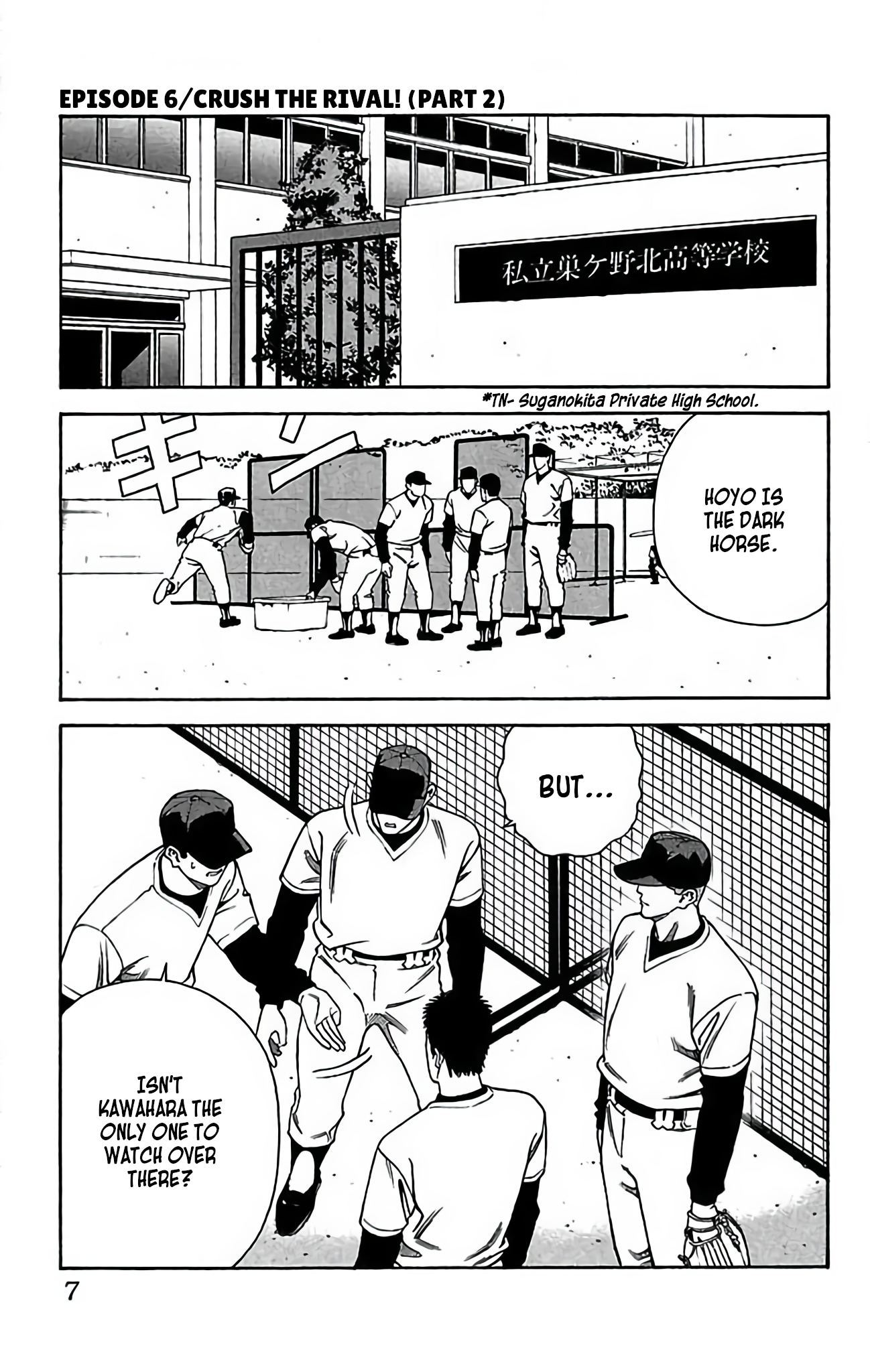 GO ANd GO CRUSH THE RIVAL! (PART 2) 第7页