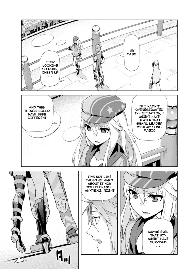 Ar nosurge - Umareizuru Hoshi e Inoru Uta Ch. 10 第15页