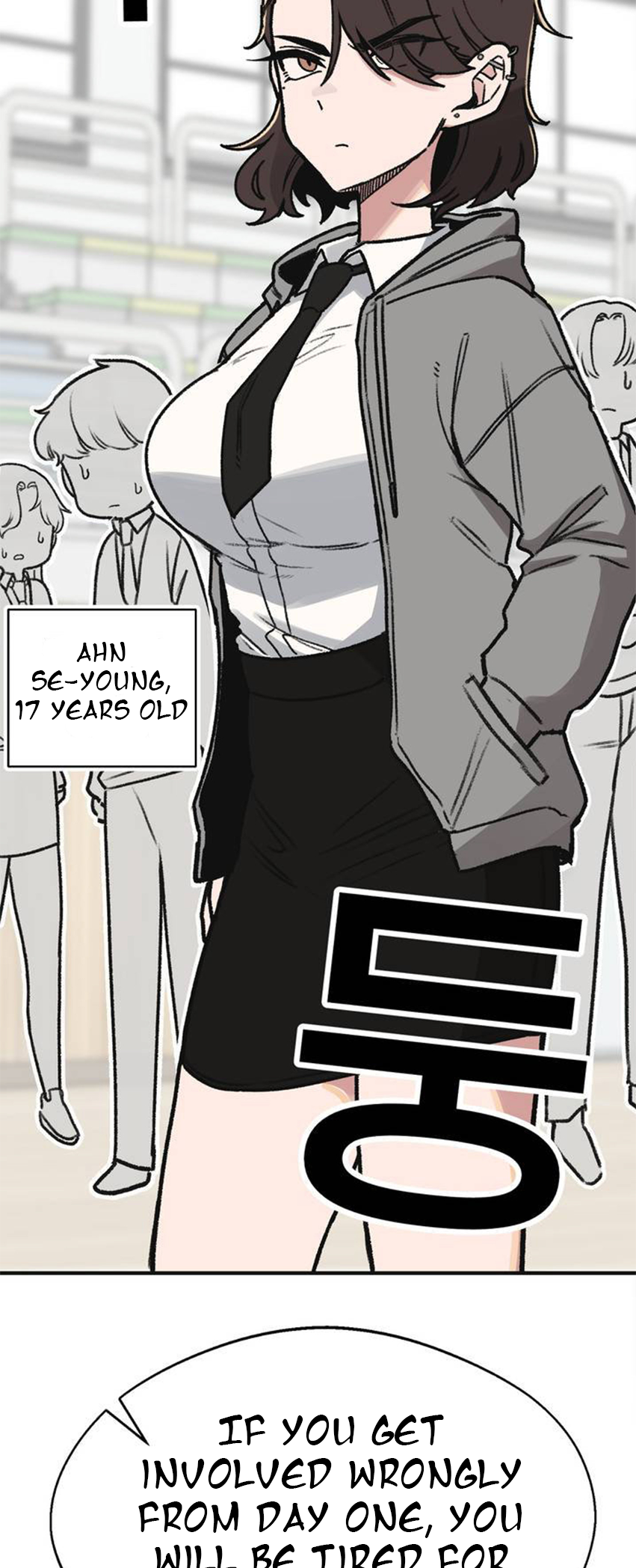 A Sharp-Eyed Classmate 第6页