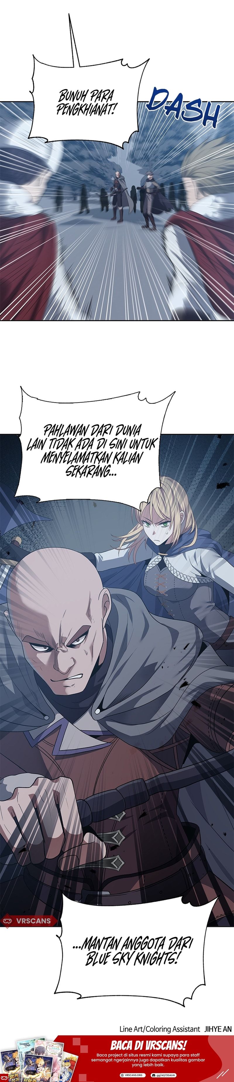 Reloaded into the Other World Ch. 72 第17页