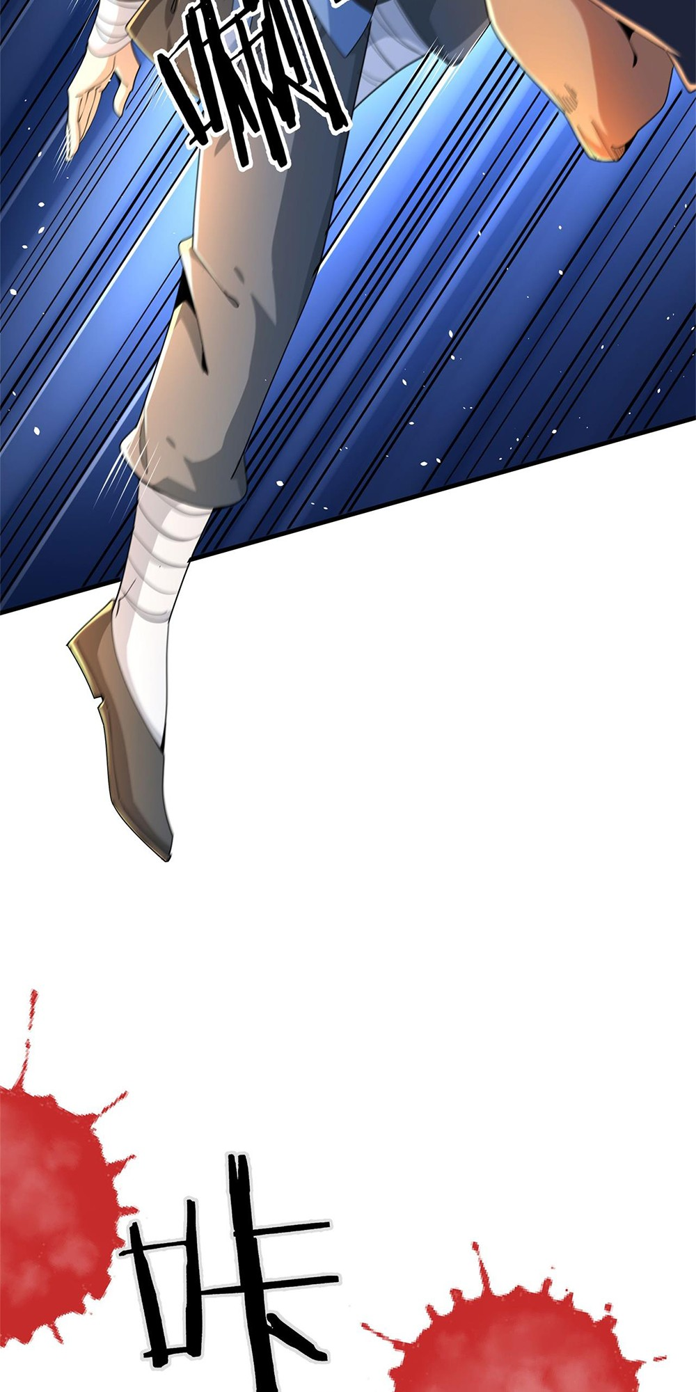 Without A Daoist Partner, I Will Die Moonlight Massacre 第4页