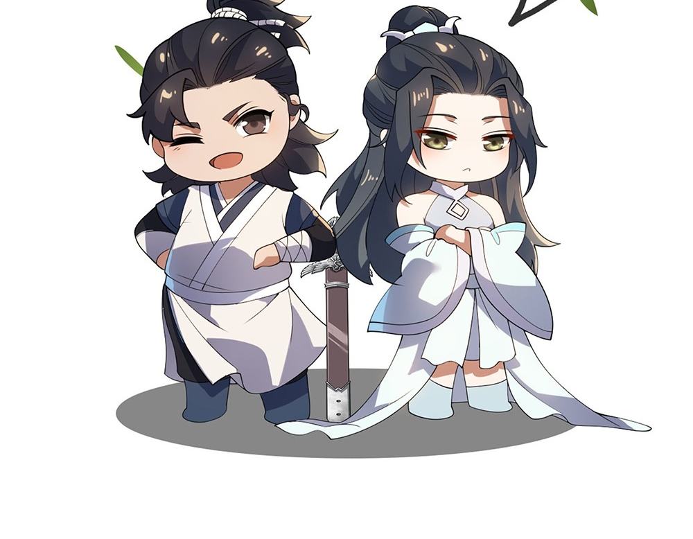 Without A Daoist Partner, I Will Die Moonlight Massacre 第36页