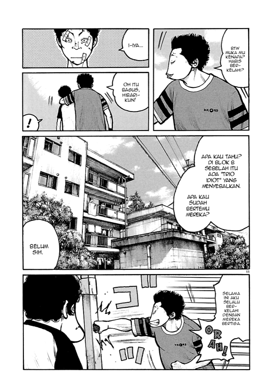 Dustland HARI DIMANA HIBARI TERBANG 第11页