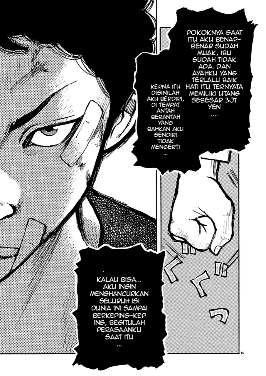 Dustland HARI DIMANA HIBARI TERBANG 第15页
