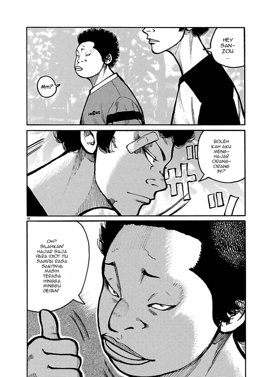 Dustland HARI DIMANA HIBARI TERBANG 第16页