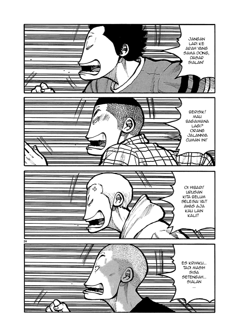 Dustland HARI DIMANA HIBARI TERBANG 第23页
