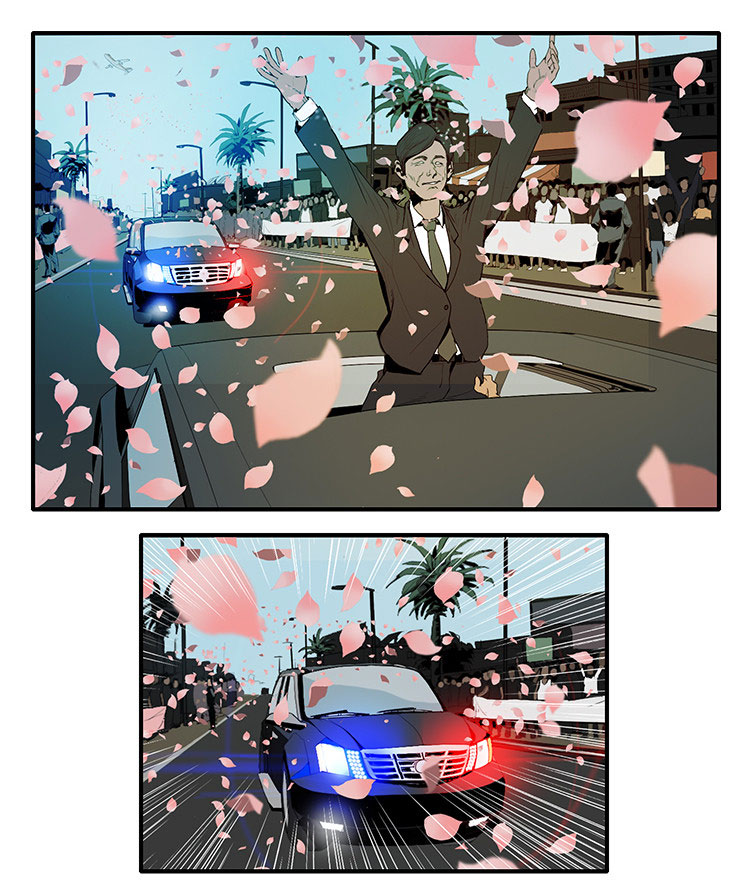 70 Ch. 2 第2页