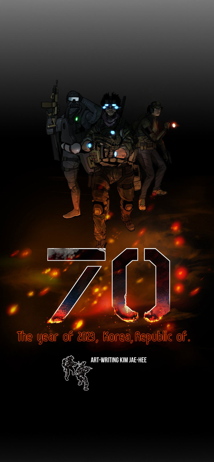 70 Ch. 2 第4页