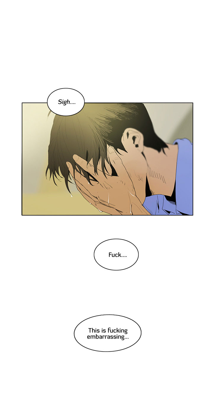 70 Ch. 2 第9页