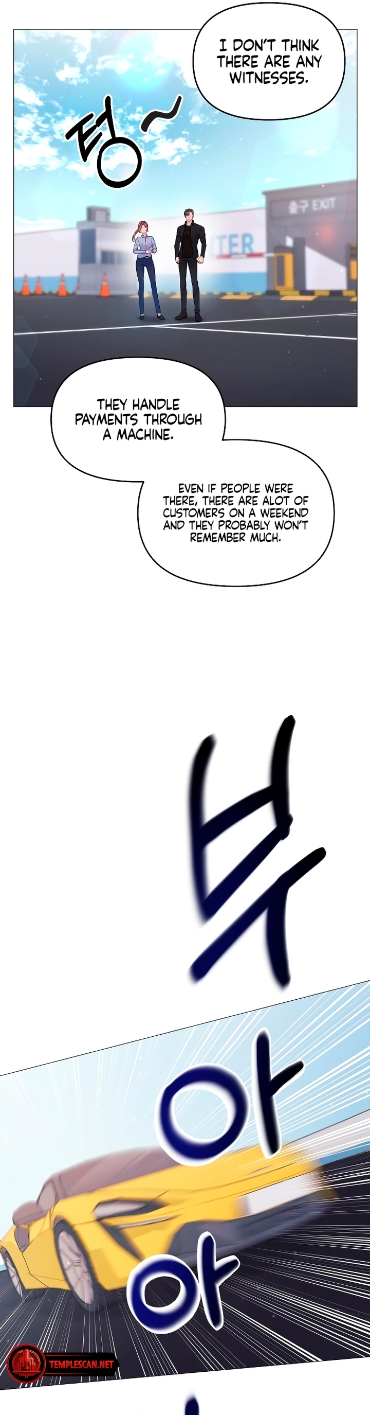 Manual for Using Fierce Beast Ch. 4 第25页