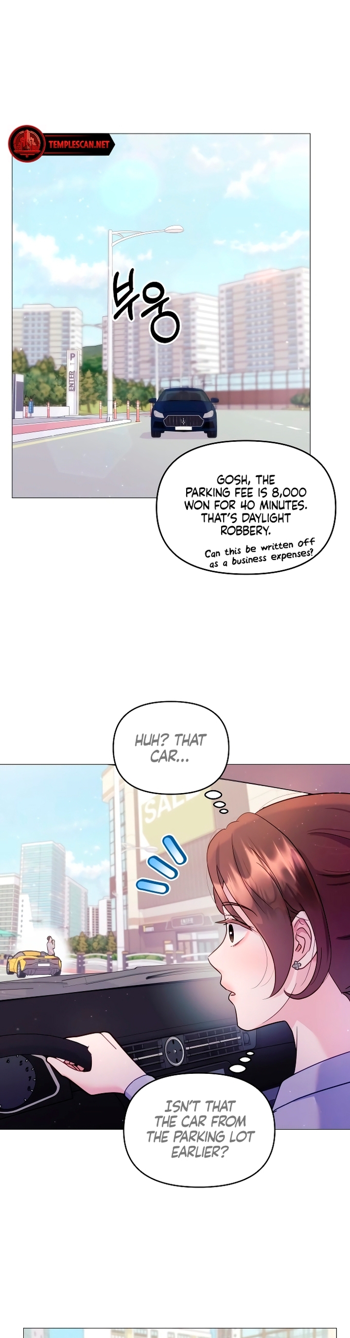 Manual for Using Fierce Beast Ch. 4 第30页