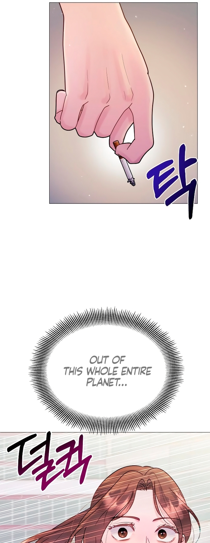 Manual for Using Fierce Beast Ch. 4 第37页
