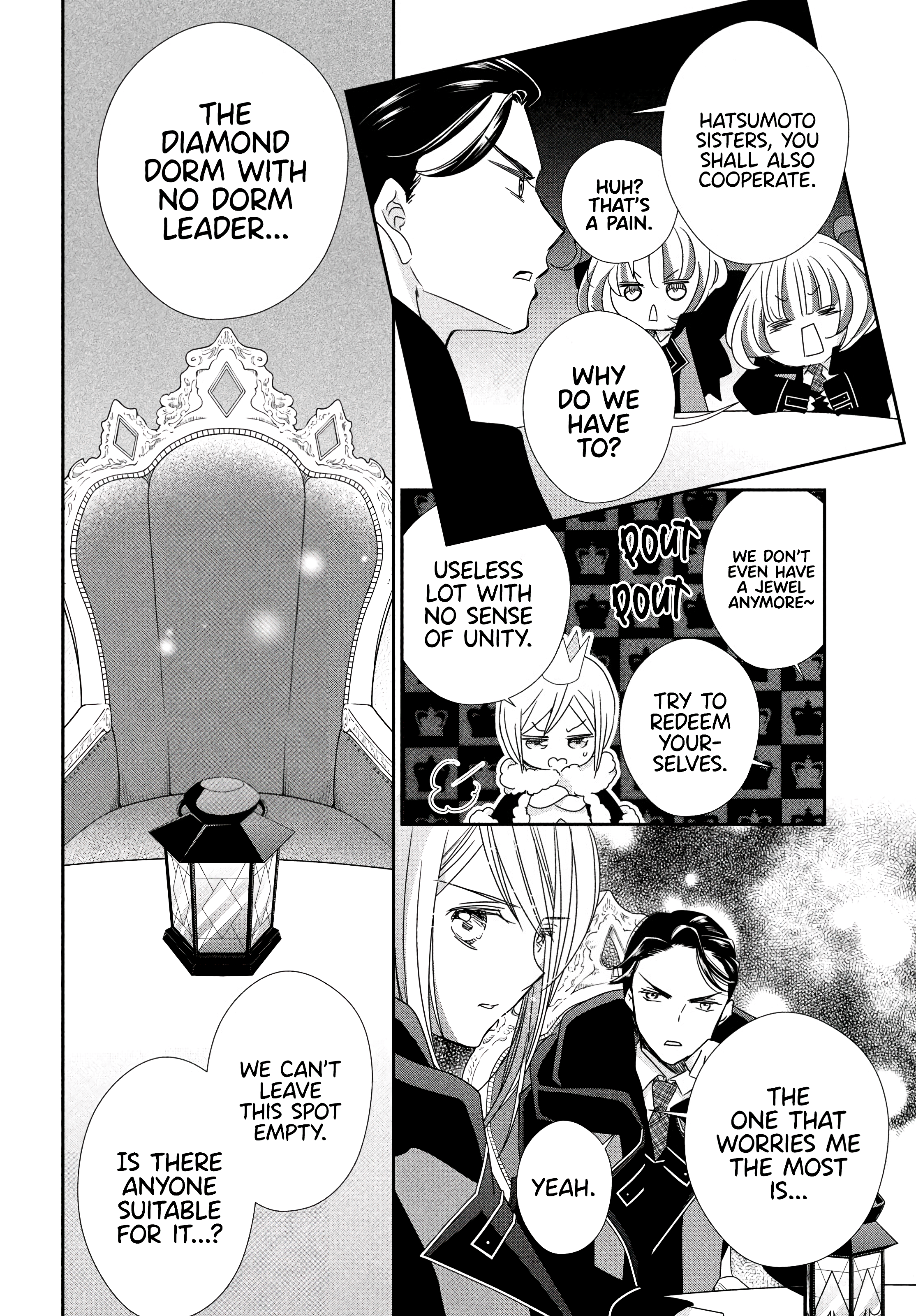 Shugo Chara! Jewel Joker Vol. 2 Ch. 6 第12页