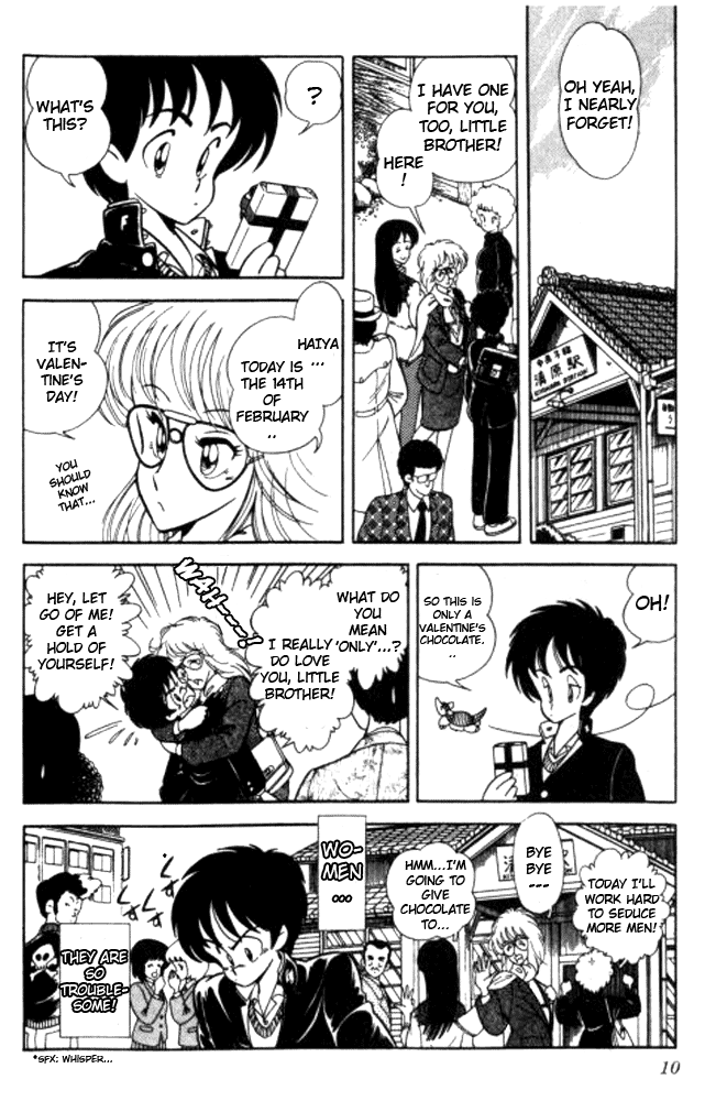 Human Cat Family Messy Valentine's Day 第11页
