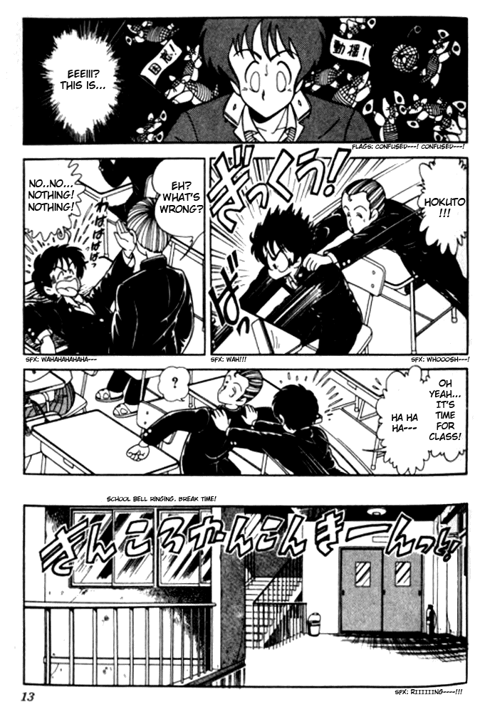 Human Cat Family Messy Valentine's Day 第14页
