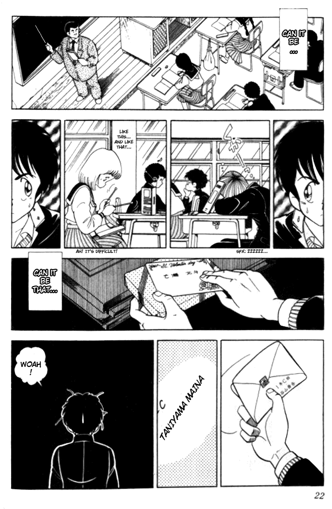 Human Cat Family Messy Valentine's Day 第23页