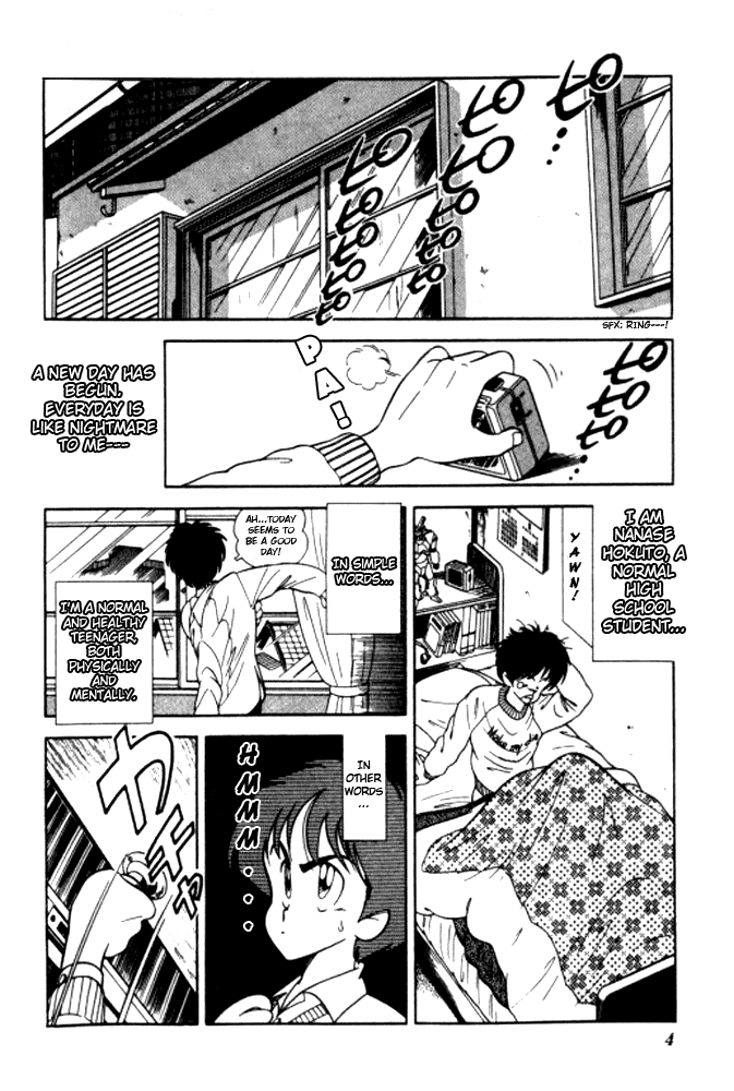 Human Cat Family 第5页
