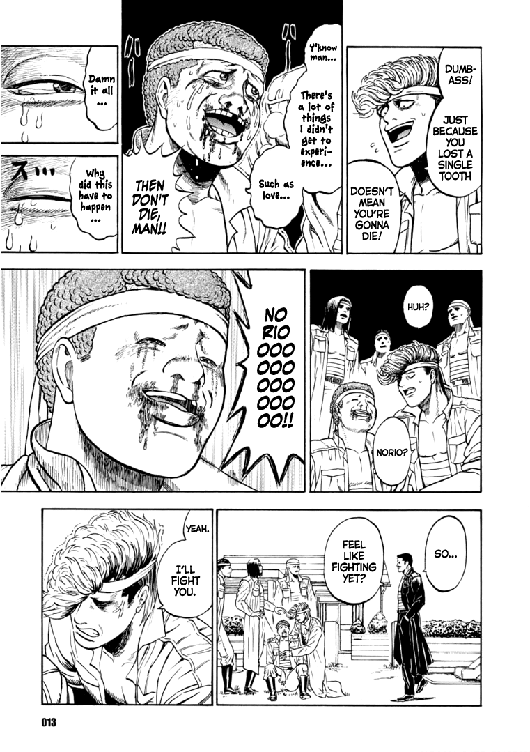 Taimans Aim to be Number 1 Under the Heavens! 第12页