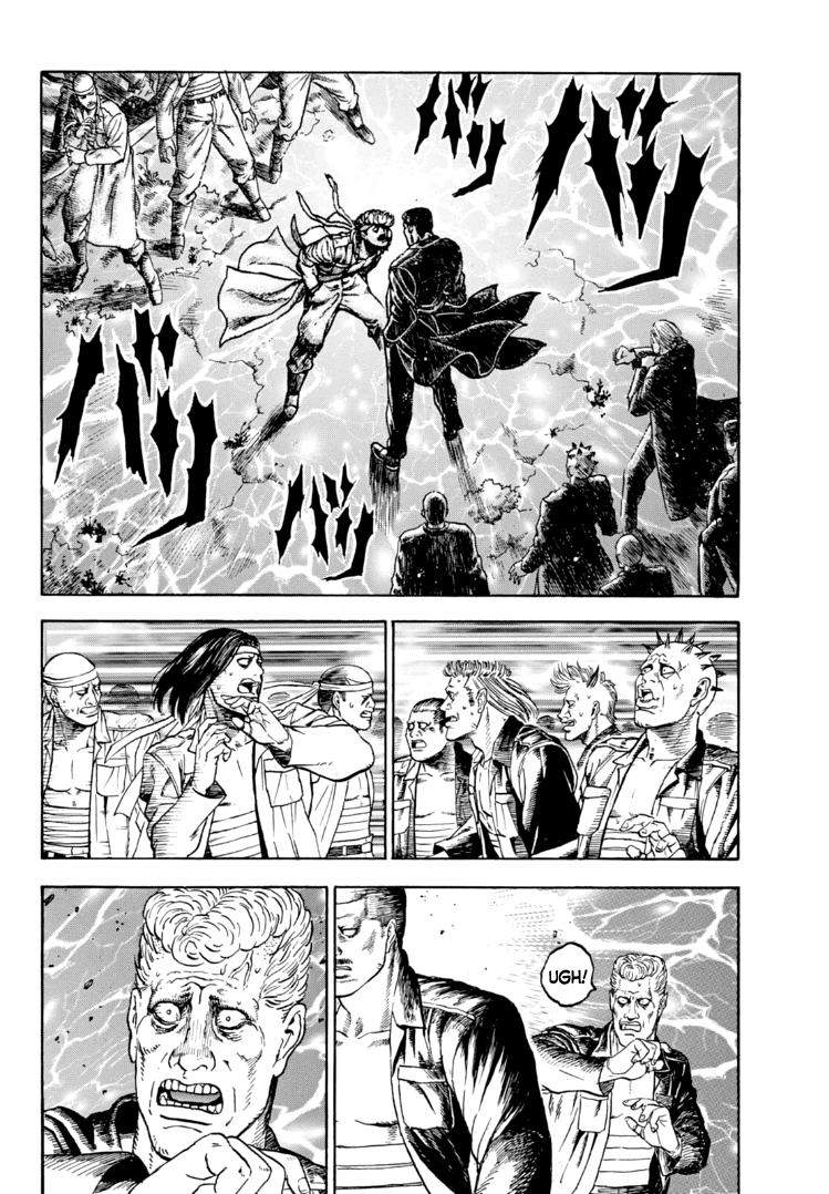 Taimans Aim to be Number 1 Under the Heavens! 第14页