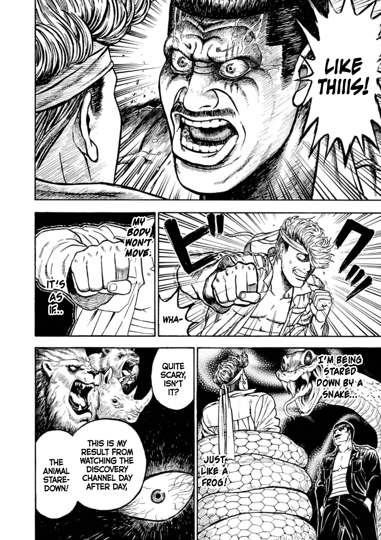 Taimans Aim to be Number 1 Under the Heavens! 第17页