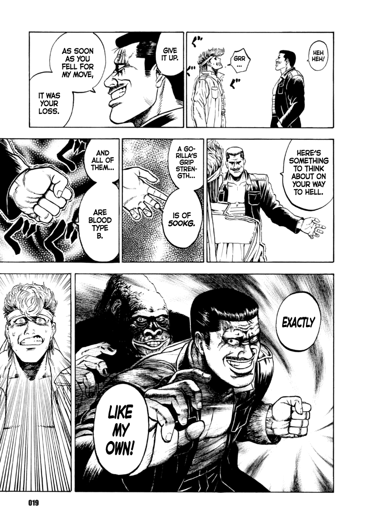 Taimans Aim to be Number 1 Under the Heavens! 第18页