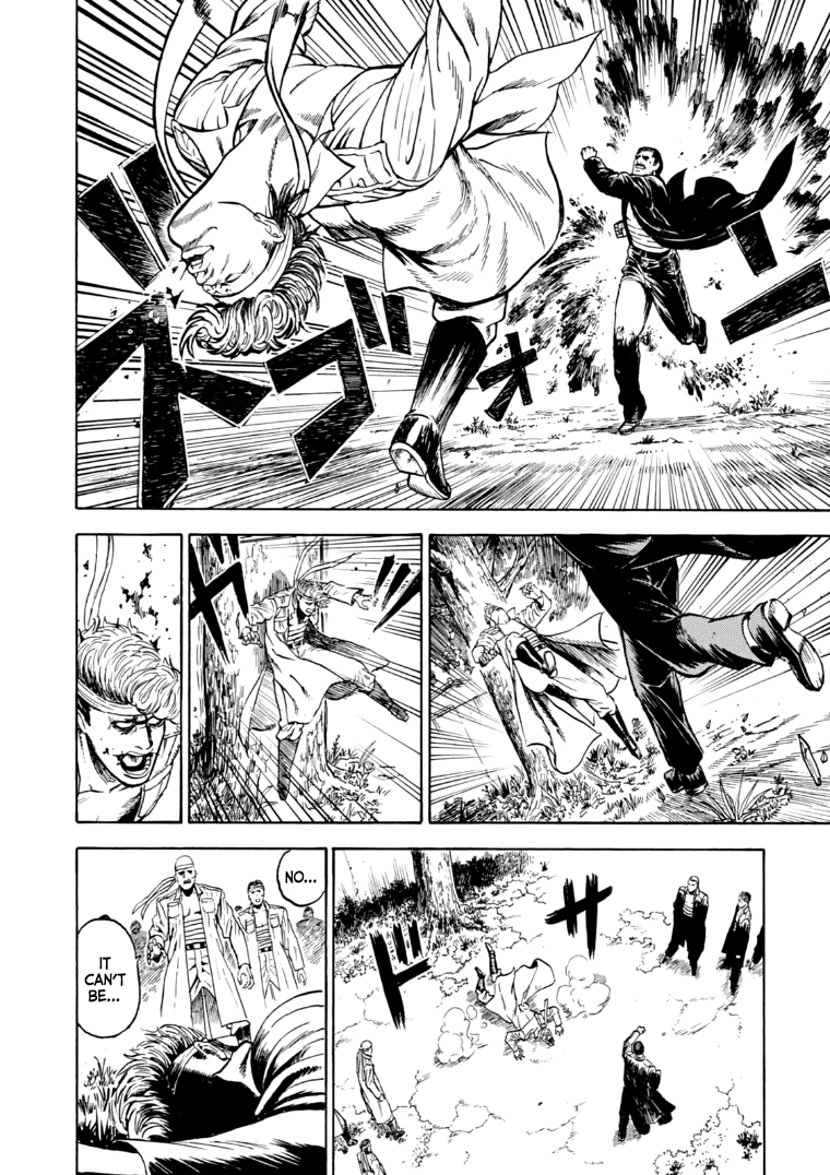 Taimans Aim to be Number 1 Under the Heavens! 第19页