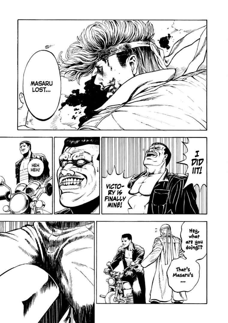 Taimans Aim to be Number 1 Under the Heavens! 第20页