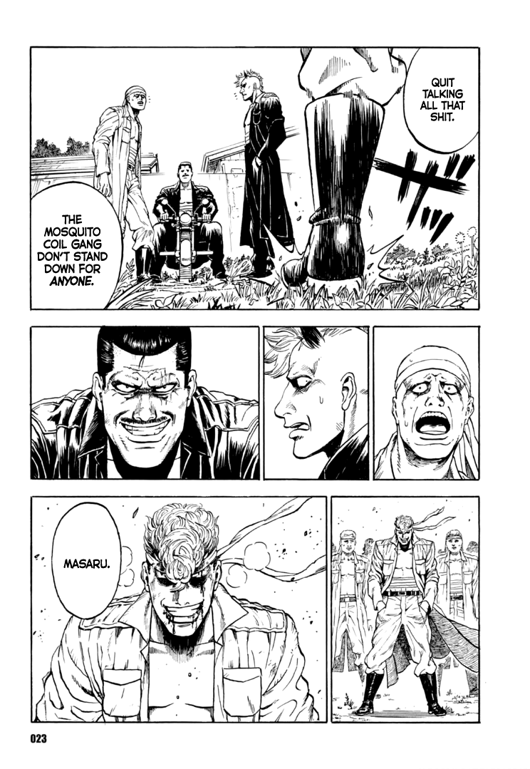 Taimans Aim to be Number 1 Under the Heavens! 第22页