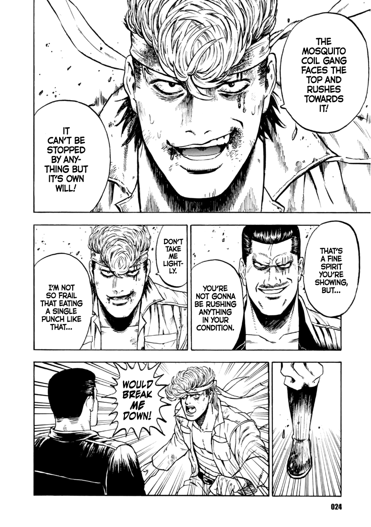 Taimans Aim to be Number 1 Under the Heavens! 第23页
