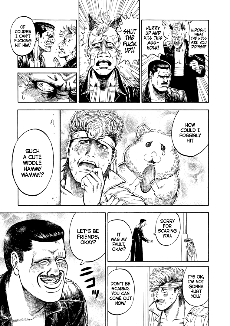 Taimans Aim to be Number 1 Under the Heavens! 第26页