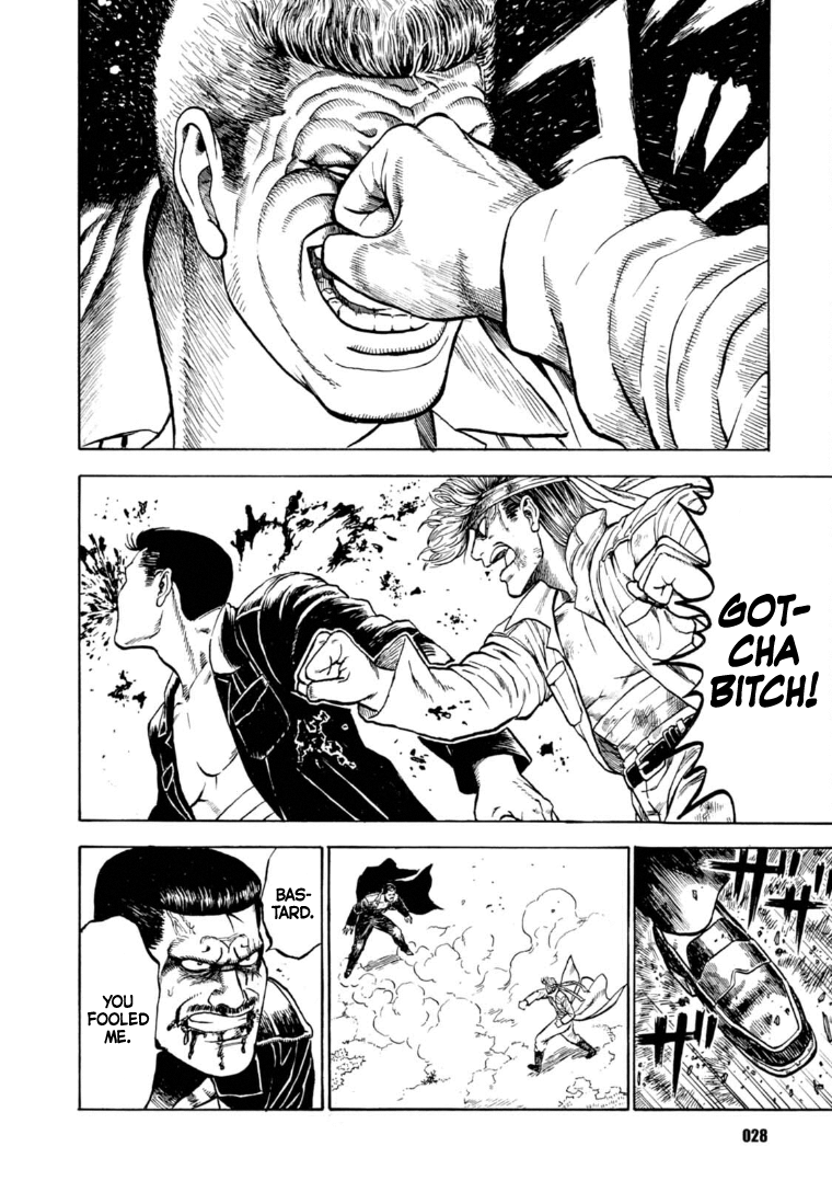 Taimans Aim to be Number 1 Under the Heavens! 第27页
