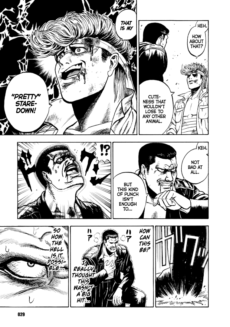 Taimans Aim to be Number 1 Under the Heavens! 第28页