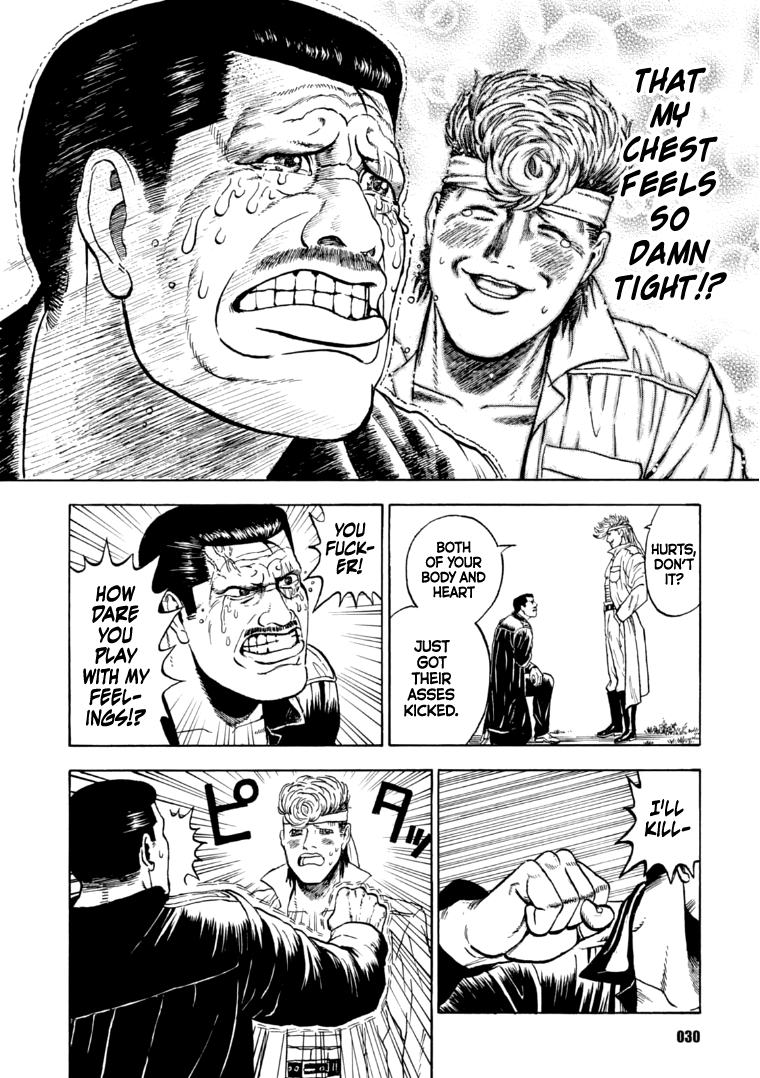 Taimans Aim to be Number 1 Under the Heavens! 第29页