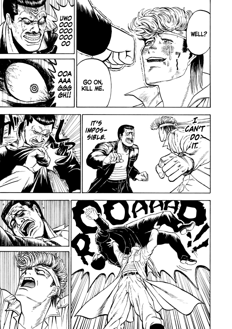 Taimans Aim to be Number 1 Under the Heavens! 第30页