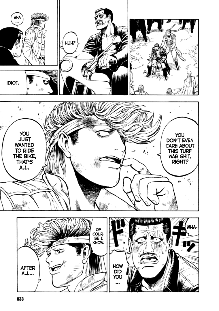 Taimans Aim to be Number 1 Under the Heavens! 第32页