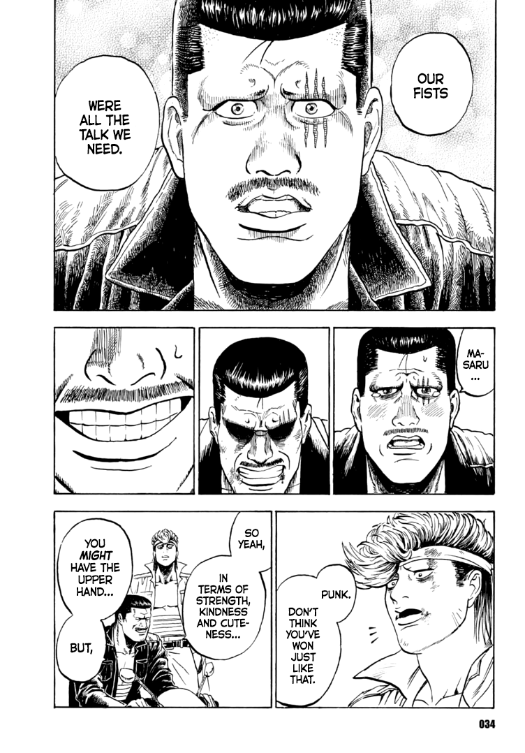 Taimans Aim to be Number 1 Under the Heavens! 第33页