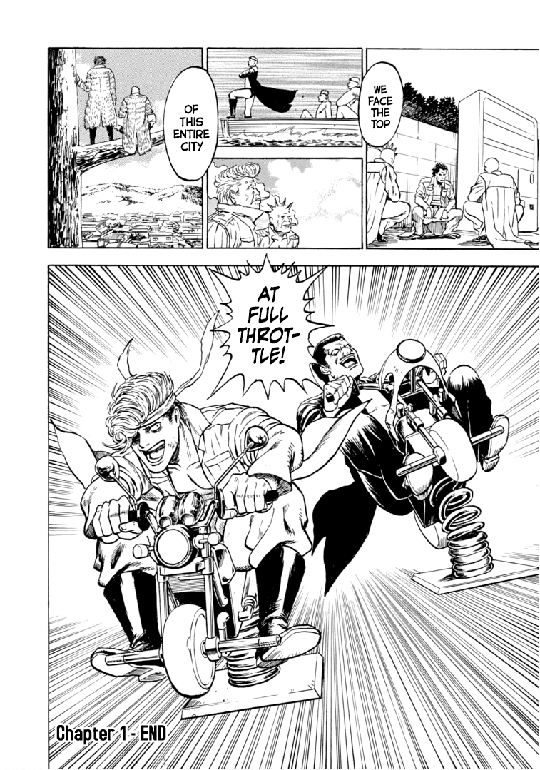 Taimans Aim to be Number 1 Under the Heavens! 第35页