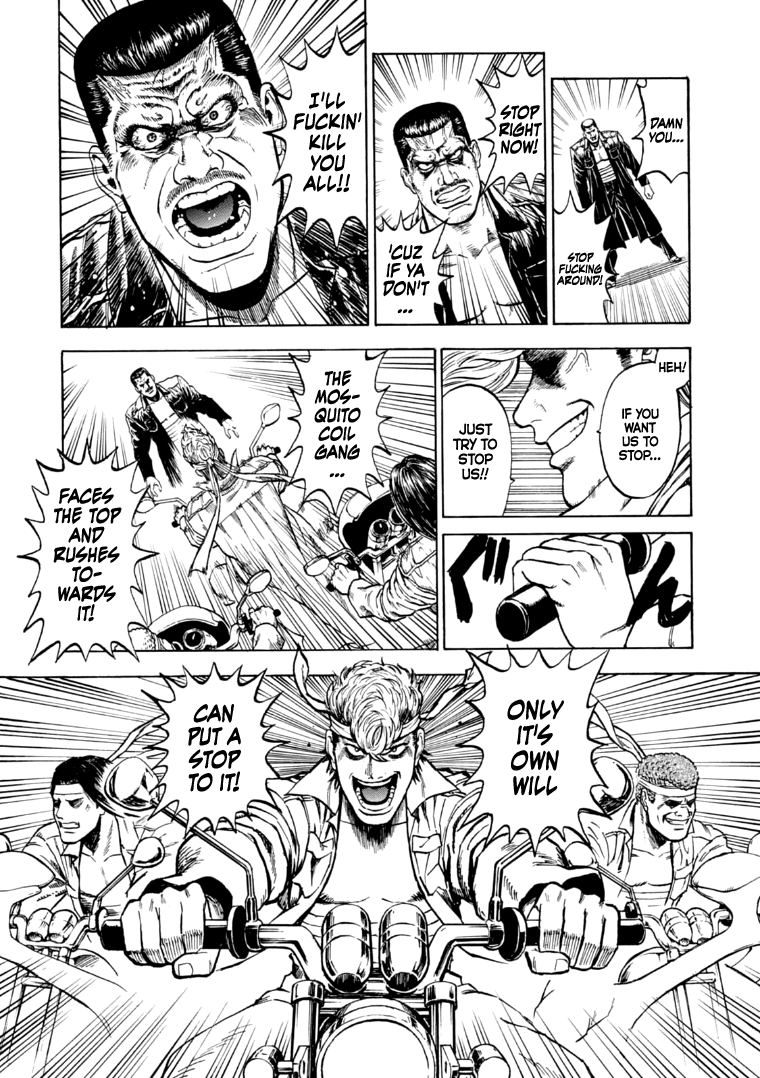 Taimans 第5页