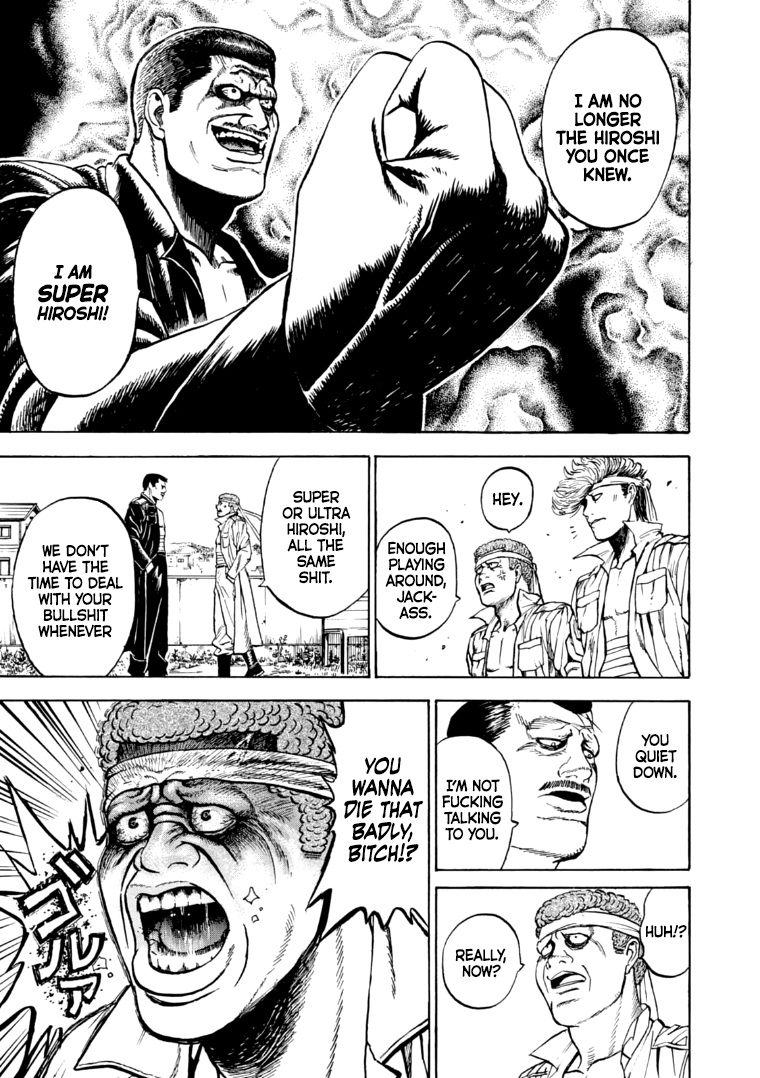 Taimans Aim to be Number 1 Under the Heavens! 第10页