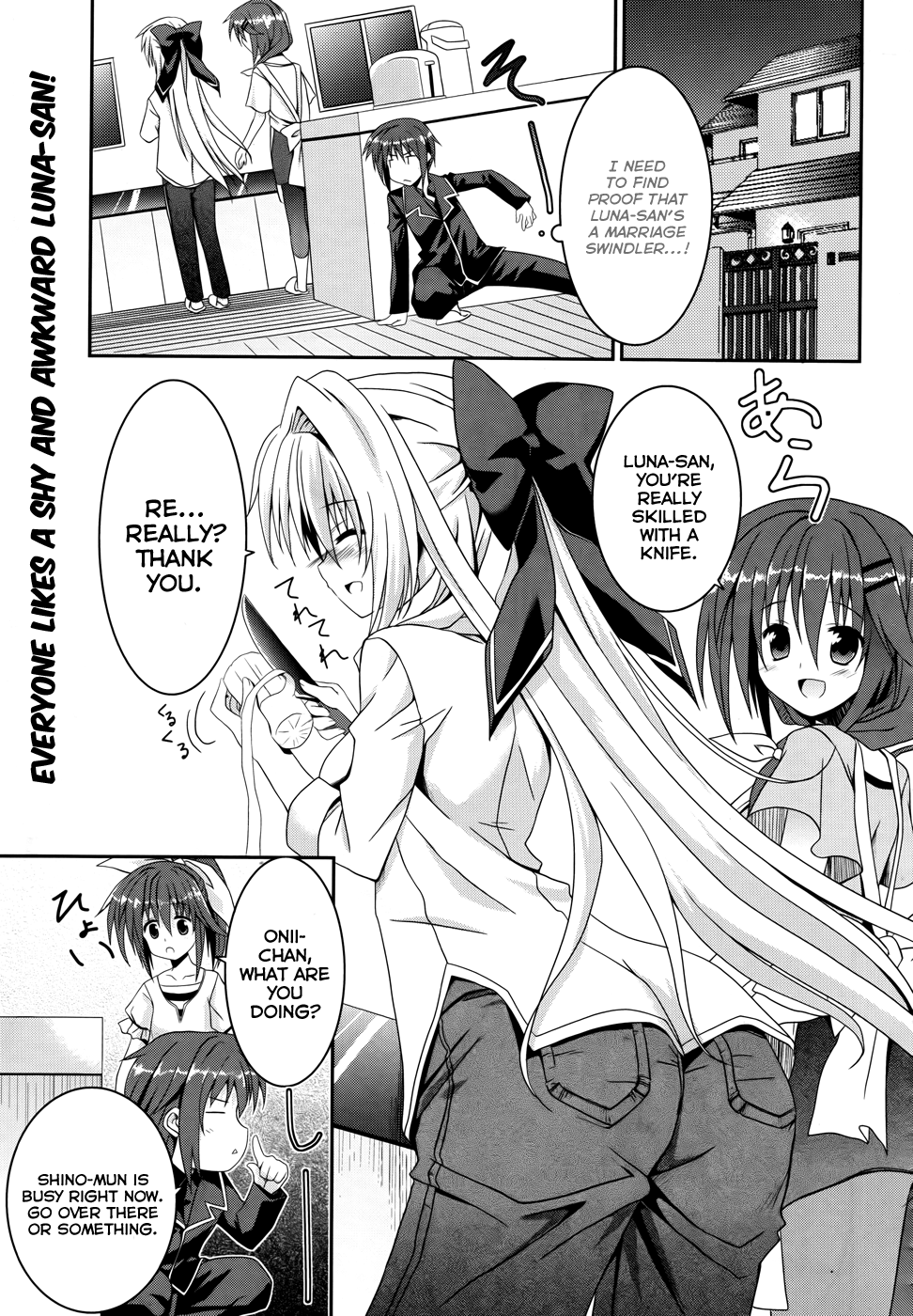 Tsuki Tsuki! Welcome Home, Dear Moon 第1页