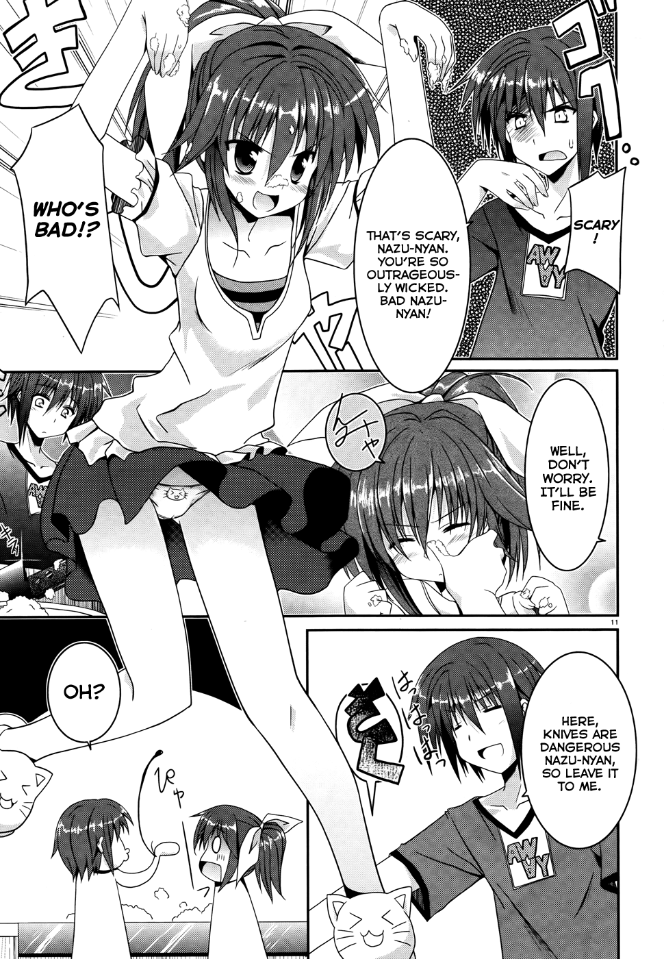 Tsuki Tsuki! Welcome Home, Dear Moon 第11页
