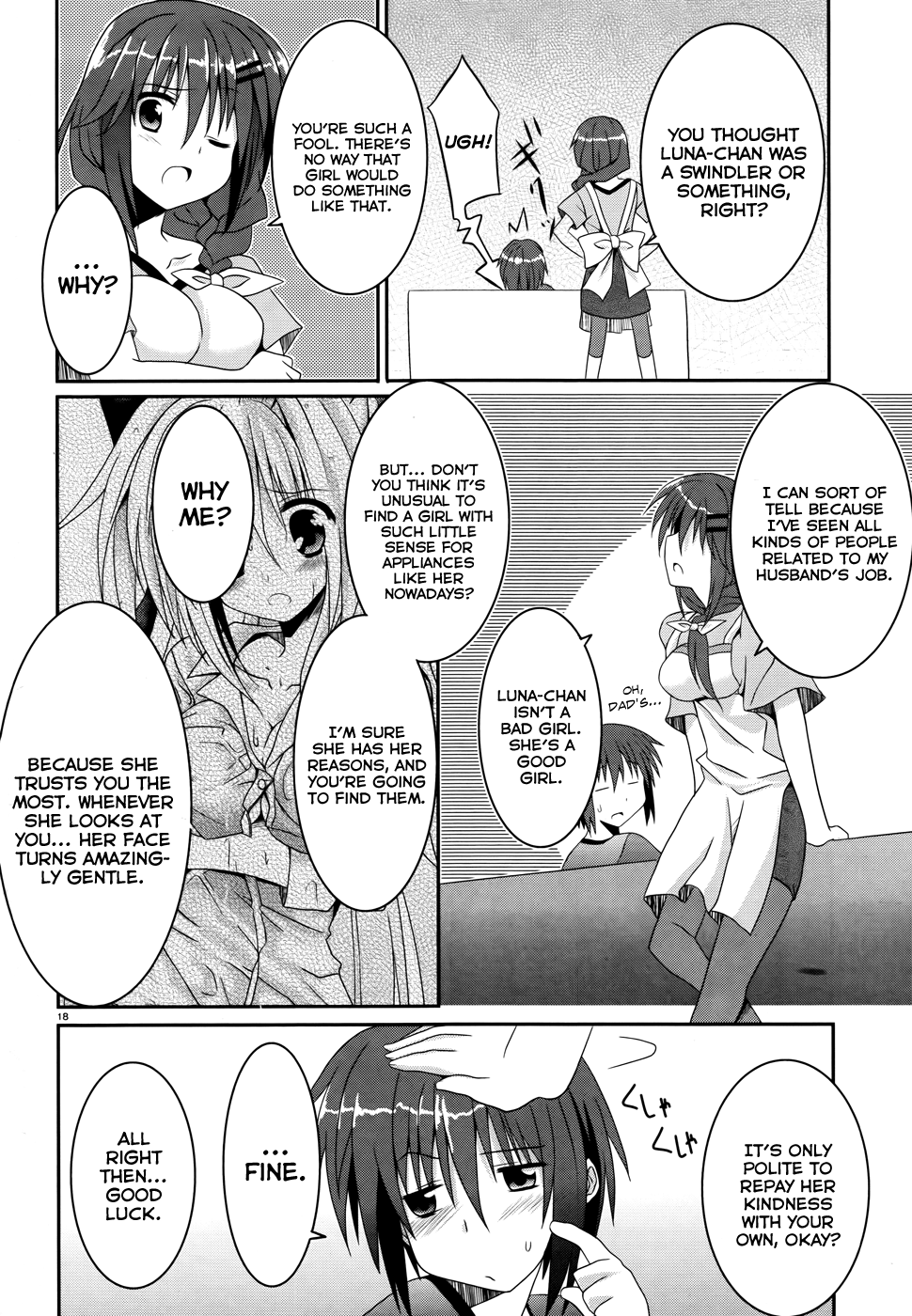 Tsuki Tsuki! Welcome Home, Dear Moon 第18页