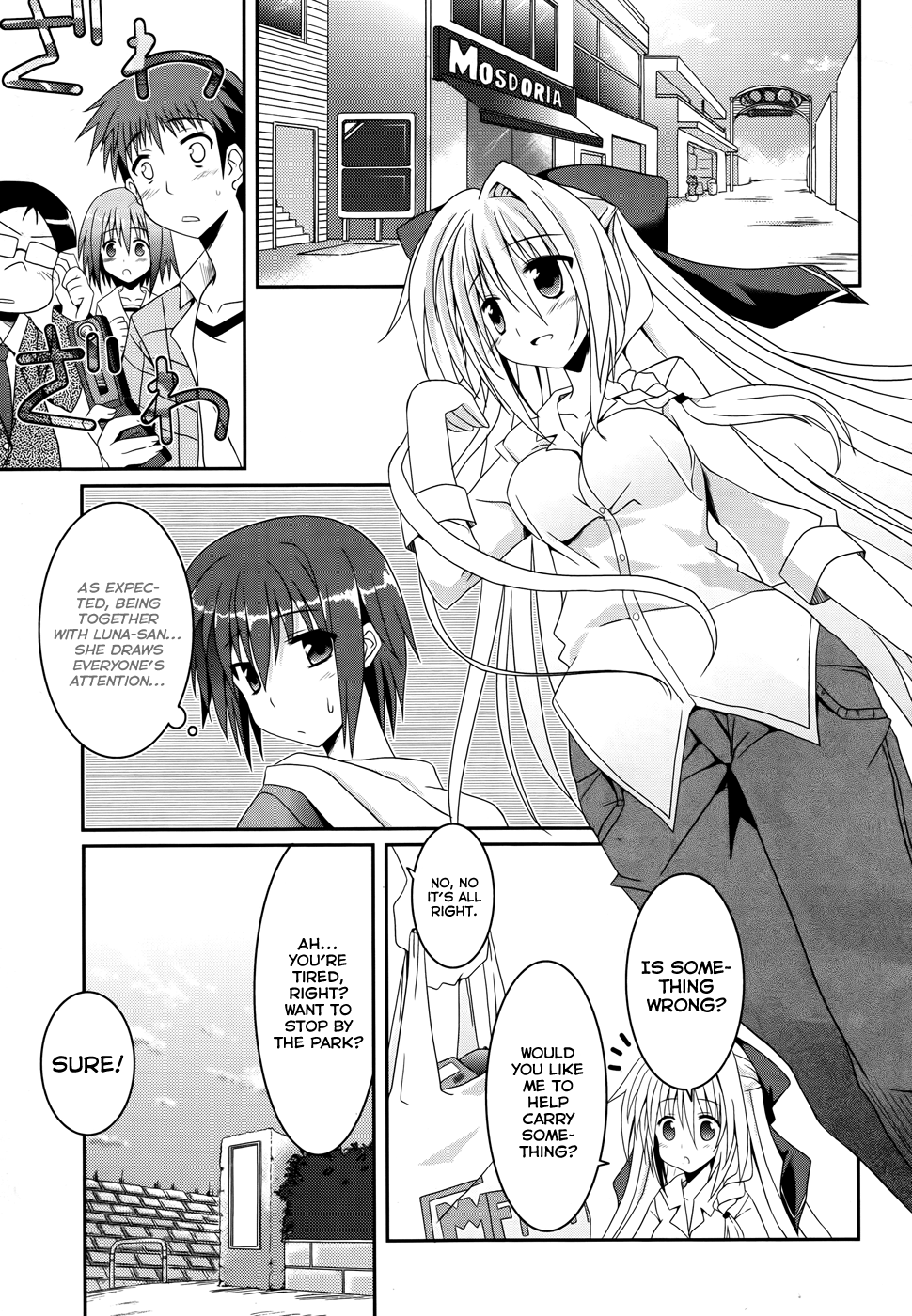 Tsuki Tsuki! Welcome Home, Dear Moon 第19页